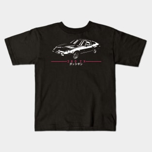 S130 Nissan 280zx Kids T-Shirt